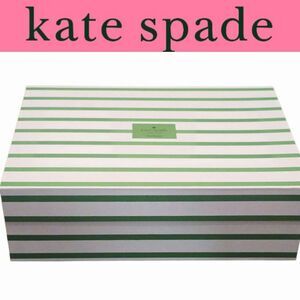 Kate Spade New York Striped Decorative Storage Box